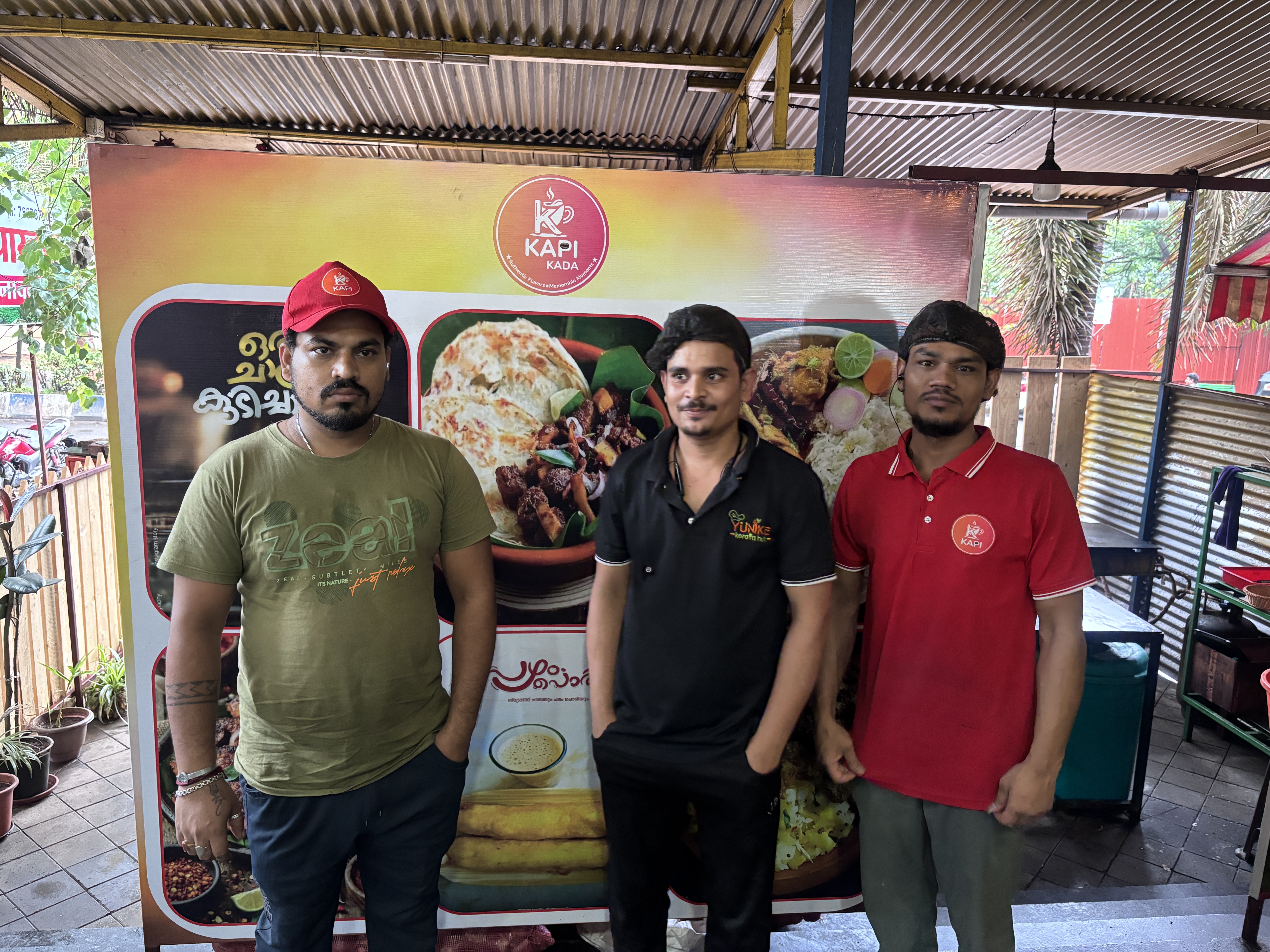 Team Kapi Kada
