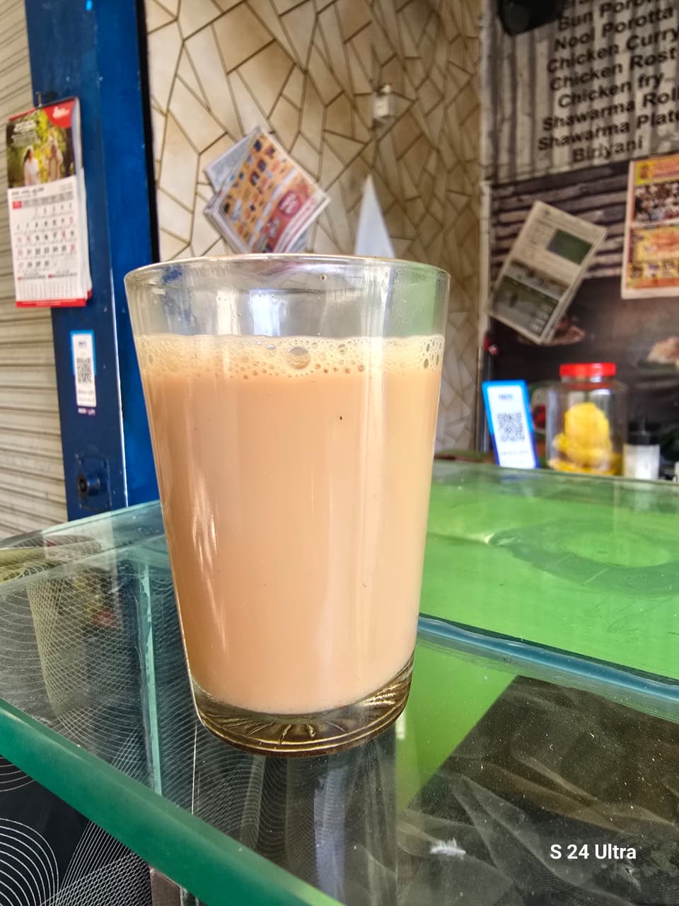 Sulaimani Tea